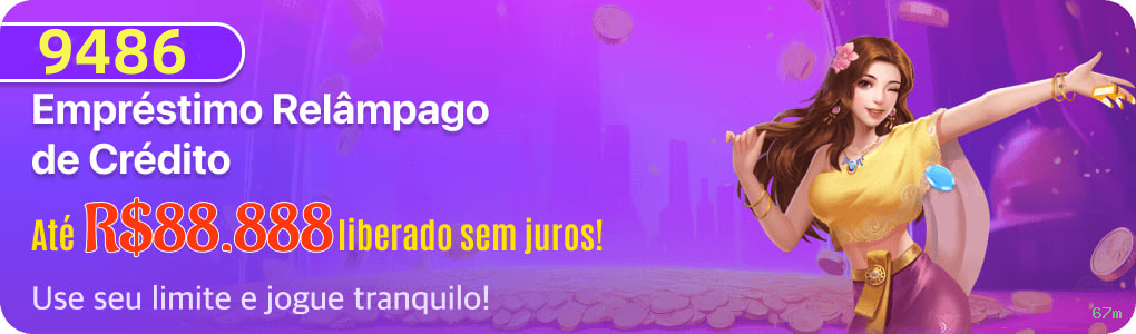 Como instalar o app da 67m